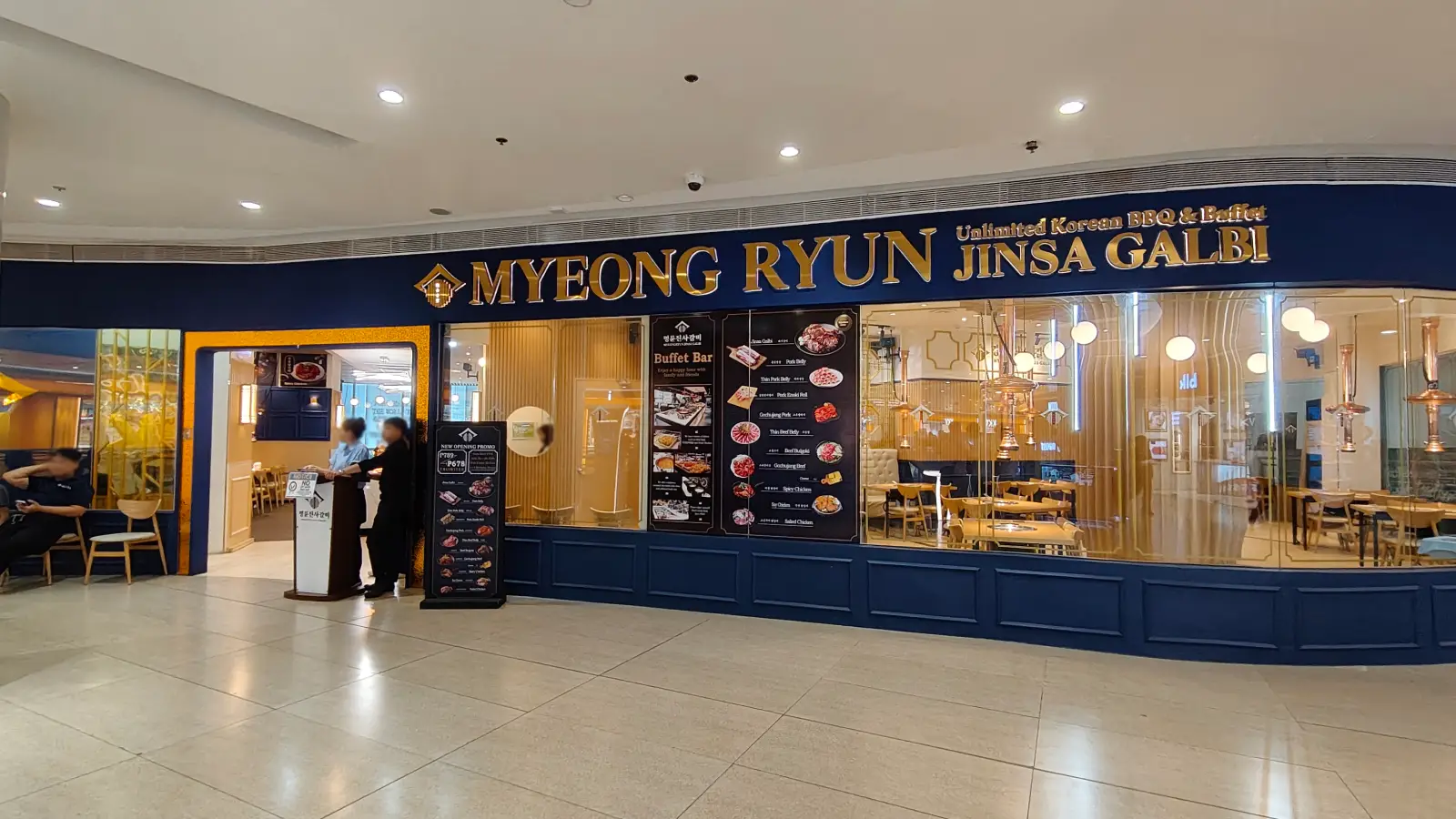 MYEONG RYUN JINSA GALBI in Gateway Mall
